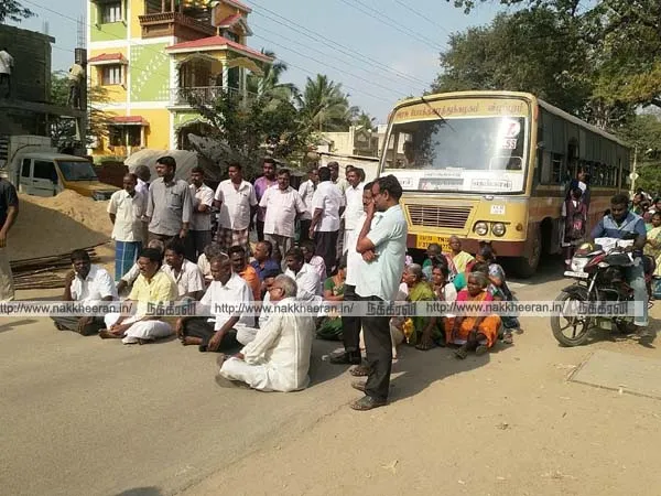 dmk protest